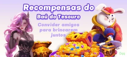 Dqq