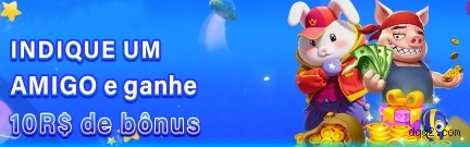 Dqq