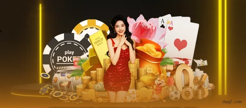 login_多设备