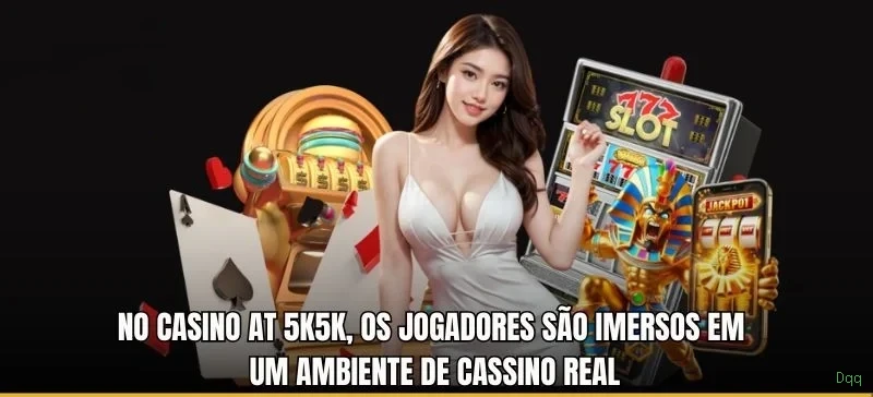 Dqq