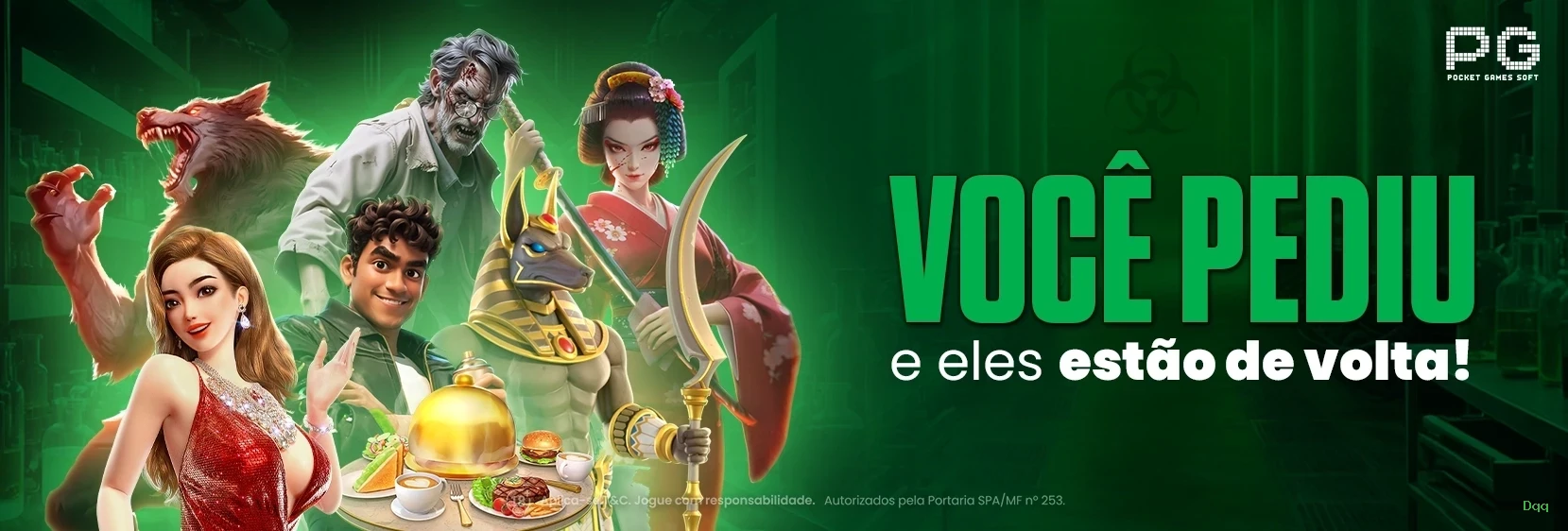Dqq
