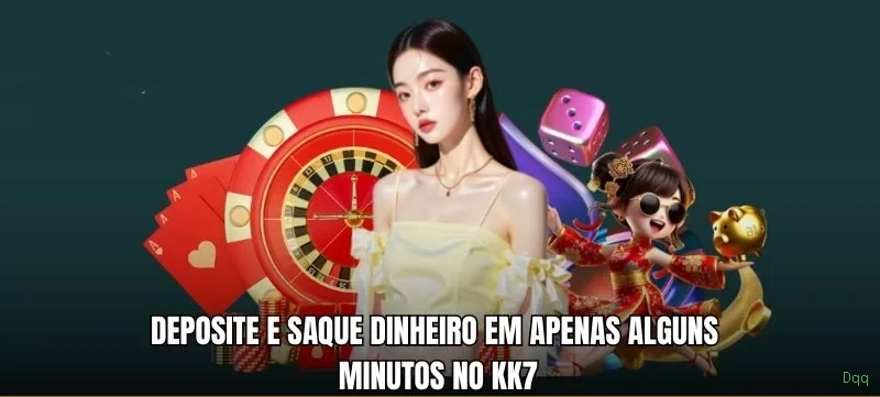 Dqq