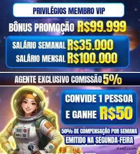 Dqq