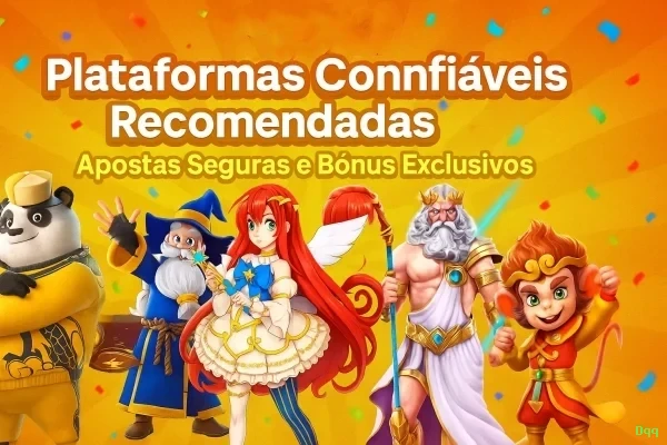 Dqq